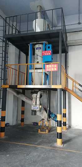 酒廠五糧粉碎流量秤安裝實(shí)景圖